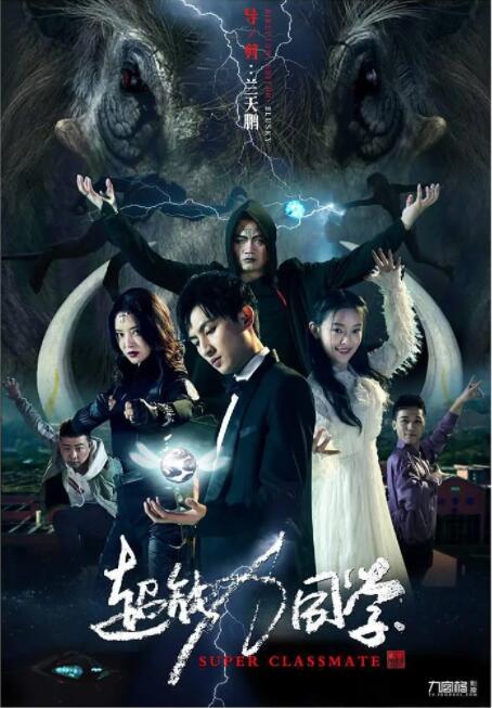 无人在线免费观看