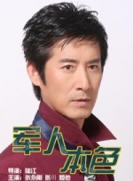 无人在线免费观看